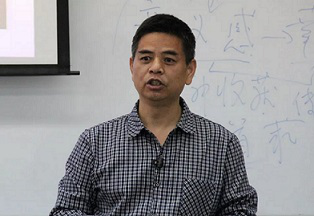 徐春林 教授.png